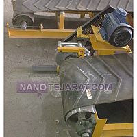 نوار نقاله نوار نقاله